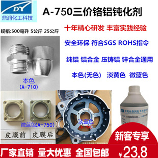 �X�Ͻ��g���� ���r�t�g�����X�Ͻ��{��ɫ�g���� ��ϴ���S��ֱ�N