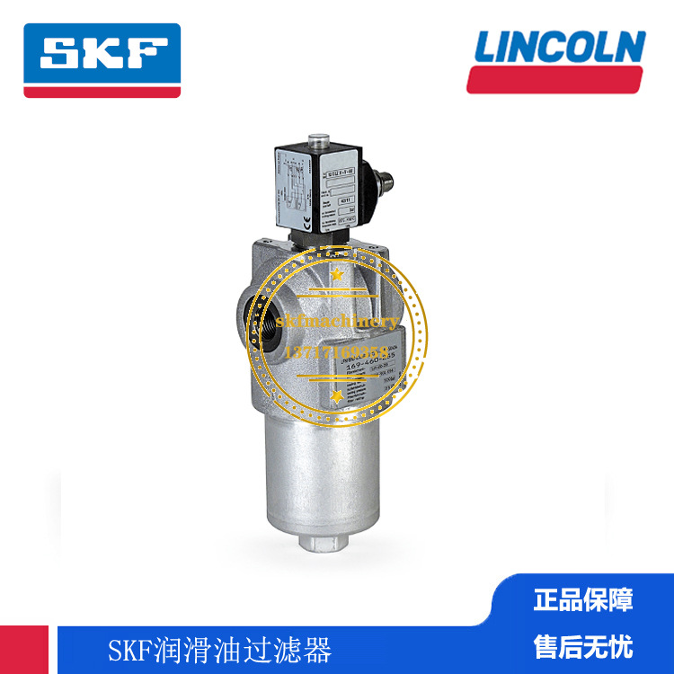 原装集中润滑系统德国VOGEL福鸟网式压力过滤器滤芯 169-400-250