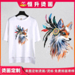 个性烫画diy热转印贴服装柯式烫画t恤印花烫图唛头烫图加工厂定制