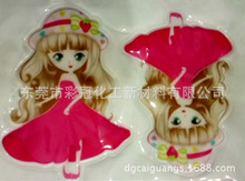 ��ˮ��ˮ���R��͸������ �h��ˮ���R����� �����۸߹��ֹ���ī