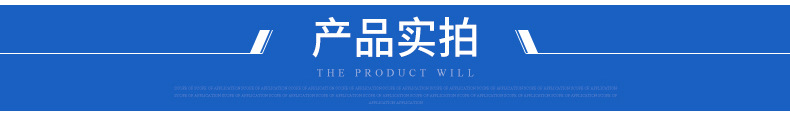 透明406胶水 406PVC塑料胶水 ABS粘橡胶三元乙丙橡胶用胶水详情8