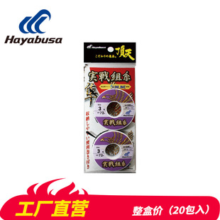 hayabusa/���Ų��_7.2�׾��M���𾀽M���P���Ⱥ��������~��