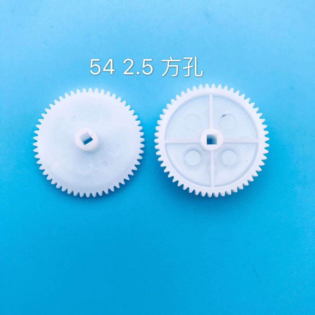 微信图片_20200204172710