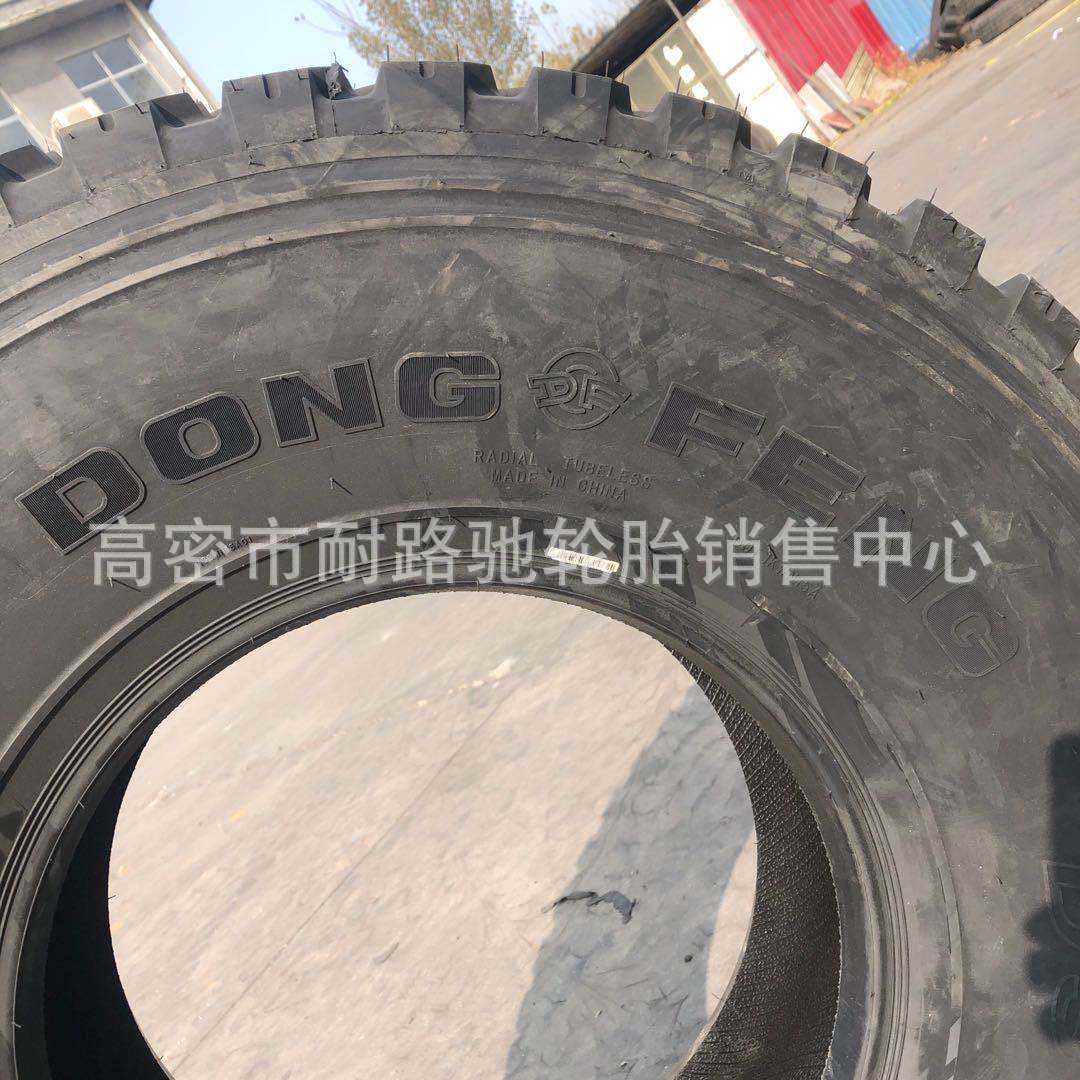 微信图片_202010300956002