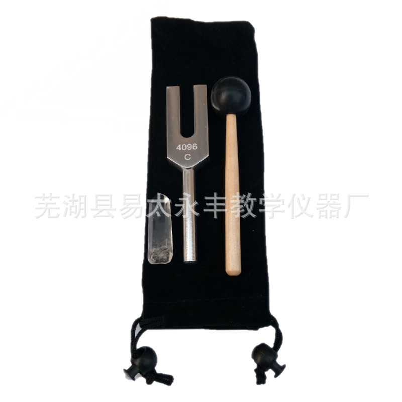 铝合金4096C水晶能量音叉 天使音叉 共振方形音叉 配布袋音锤原石