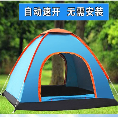 Çadırlar camping tent for 3-4