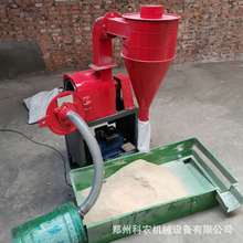 廠家  自吸式細面大米粉碎機 齒爪式機 食品機機KN320鄭州科農KN3