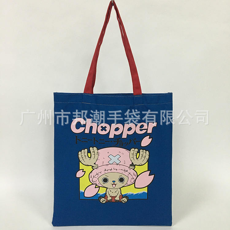 手提麻布全棉布无纺布牛津布印刷帆布袋定做LOGO广州礼品保温拉链
