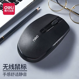 硒鼓、粉盒;其他会计用品;文件夹