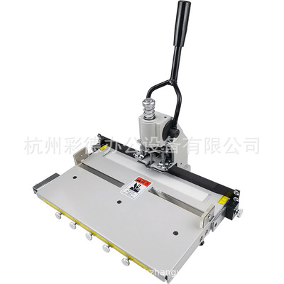 WD-300D移动平台打孔机 钻孔机 打孔厚度30mm 手动打孔机