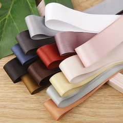 Bright Glittery Satin Ribbon for DIY Handmade Bow Hair Accessories, Costume Hats, Gift Bouquets, and Fabric Flower Packaging