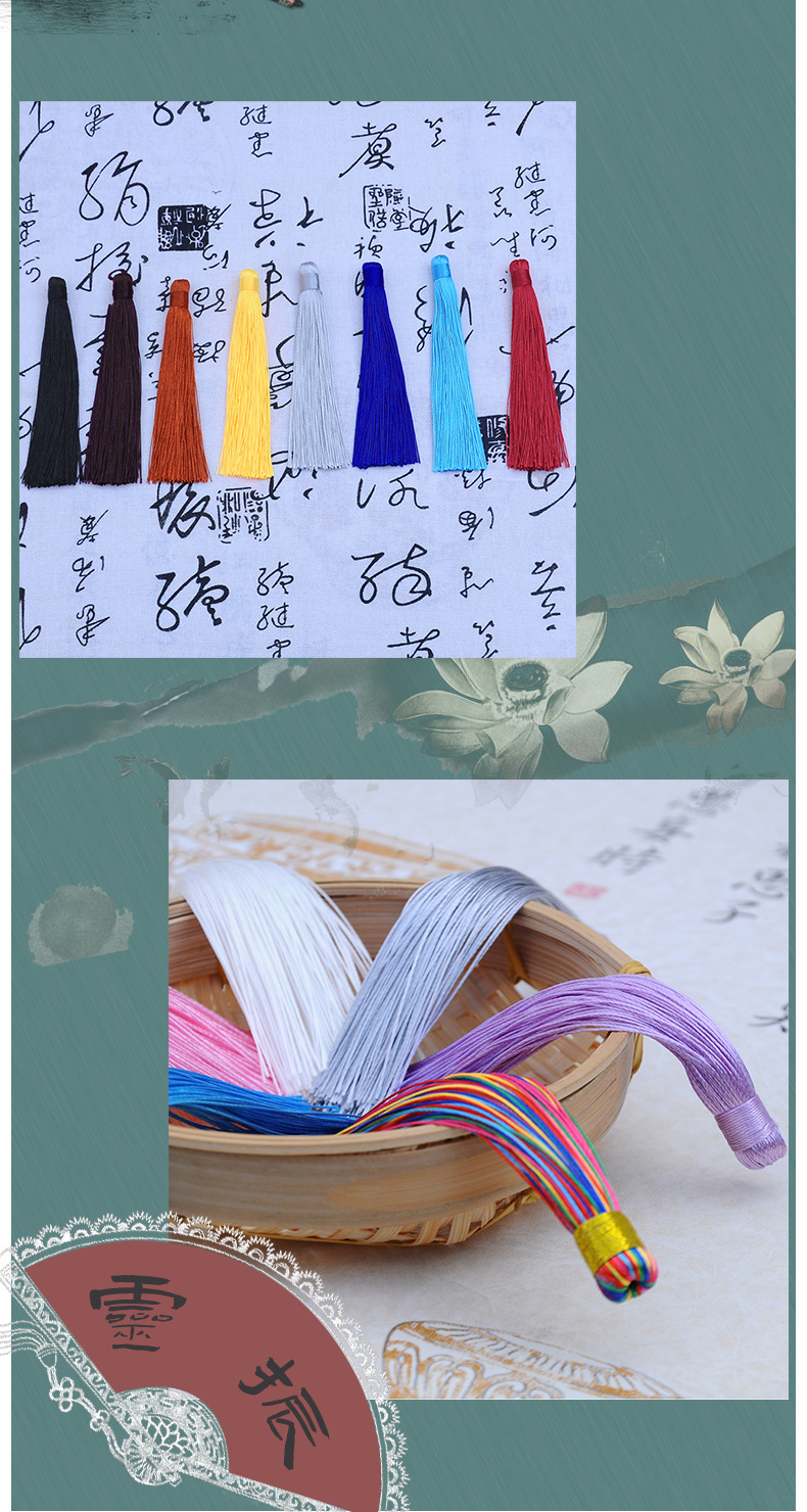 七厘直穗详情_07.jpg