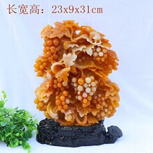 新款上市子孙万代 黄蜡石原石摆件玉石雕刻仿黄龙玉摆件