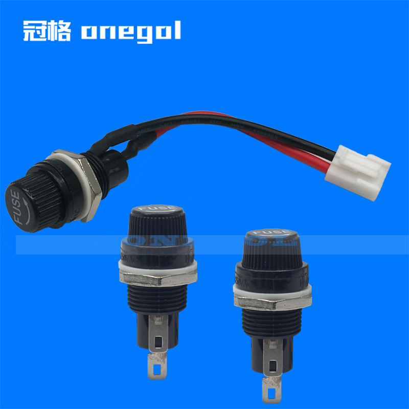 保险丝管座 10A 250V 5*20mm 螺旋式旋钮保险丝座 仪器仪表熔断器