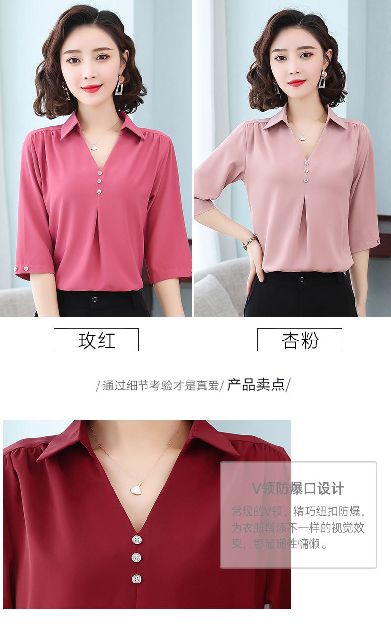 Chemisier en Mousseline de soie - Ref 3429274 Image 16