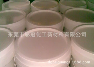 厂家销售环保固毛剂 各种布料专用防脱毛剂 优异的固毛防脱效果
