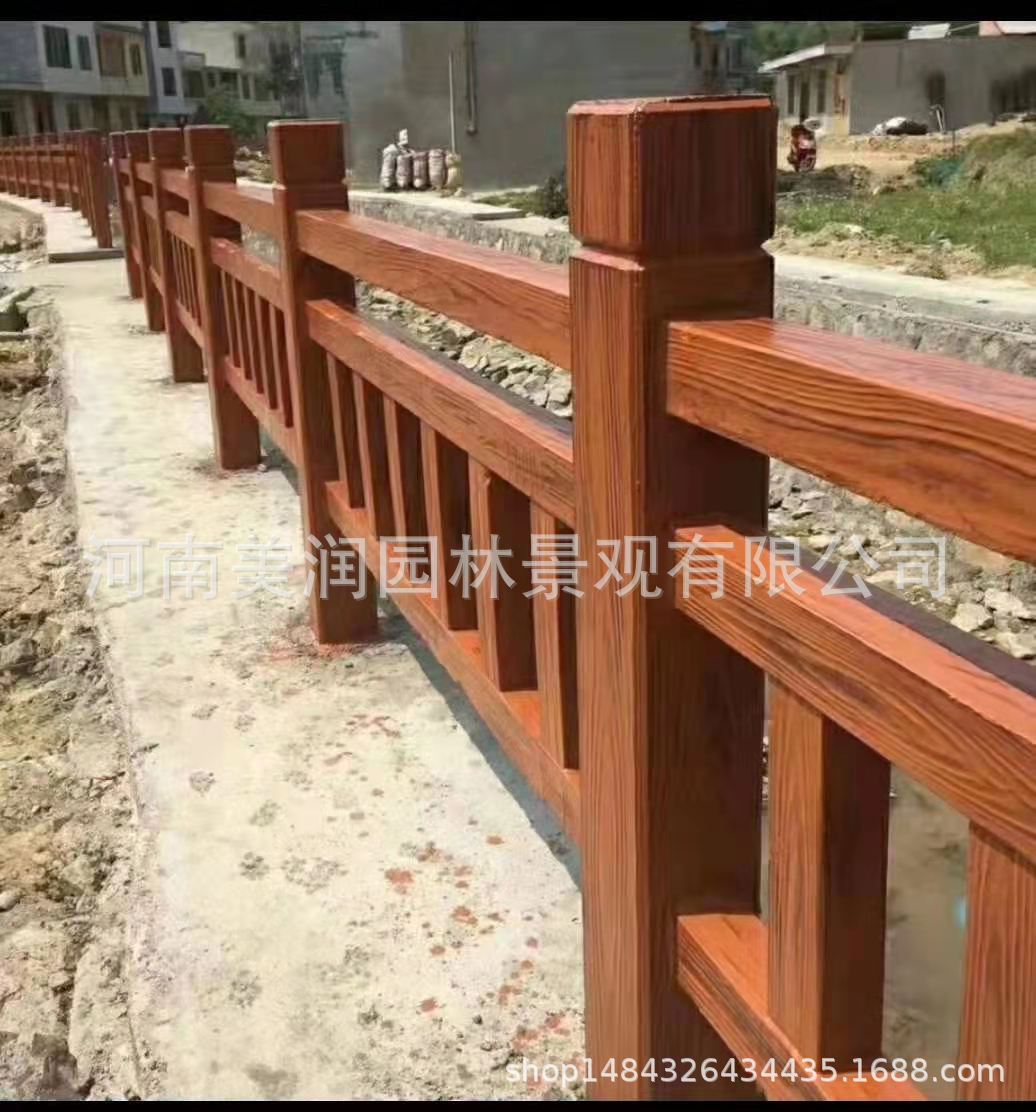 88仿木纹混凝土栏杆 水泥仿木栏杆 仿木混凝土拉杆 仿木护栏厂家|ms