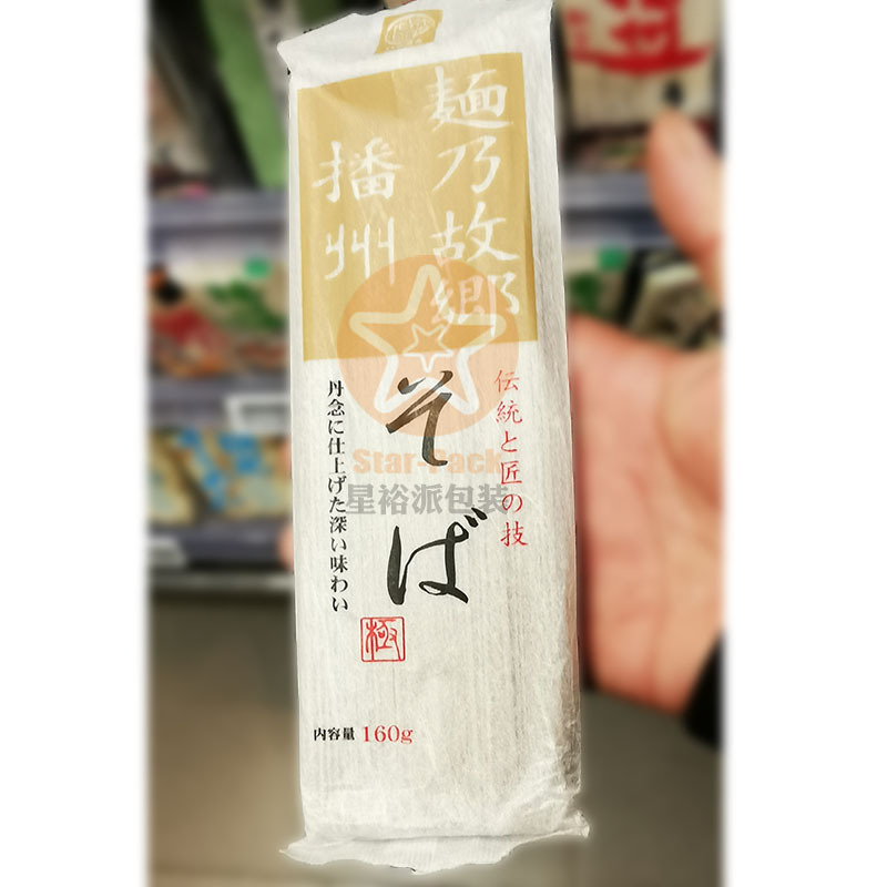 精美新材料日本蚕丝云龙纸挂面袋