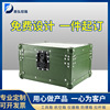 Manufactor customized Military box Military project material transport reserve Plastic Box portable portable Military box goods in stock
