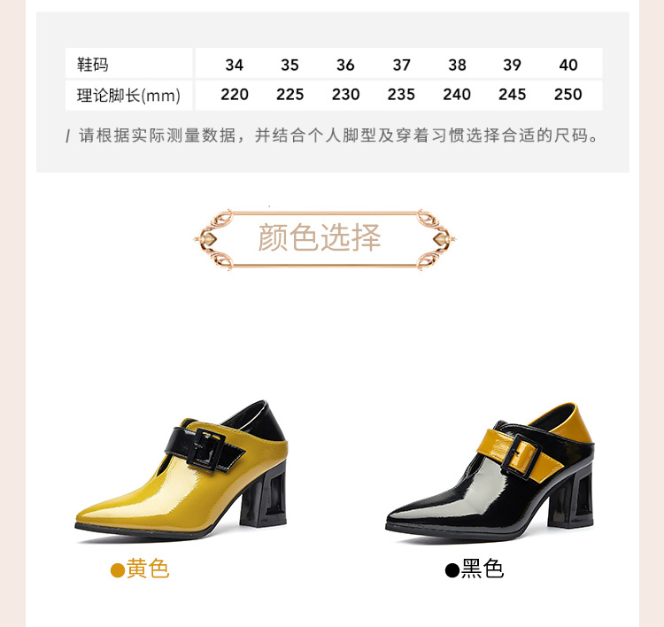 Chaussures tendances femme en PU artificiel Antidérapant - Ref 3440242 Image 9