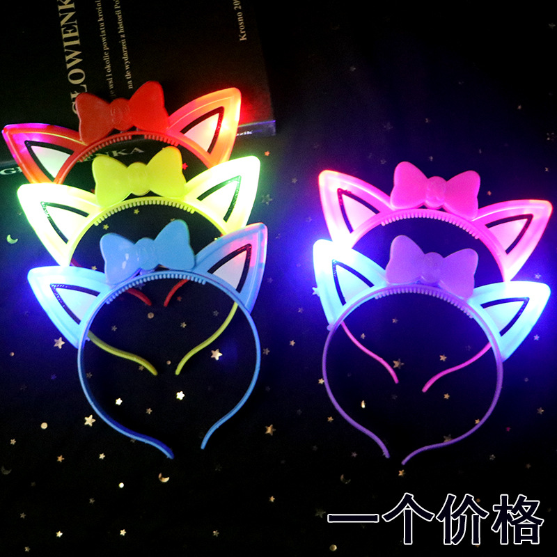 一体猫耳朵头寇