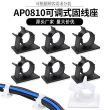 AP0810���{ʽ��ɫ���zճ�Ծ��۾��A �̶����̾���ճʽ��������