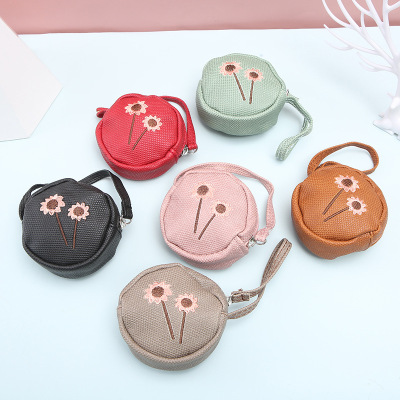 2020新款热销韩版迷你化妆品收纳包卡通造型女式随身小包特价批发