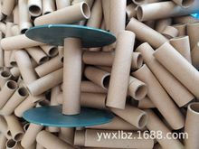 ��������ƬţƤ���� ��ֱ��1.98cm�@��߅���� ��Ͳ���龀�h����Ͳ