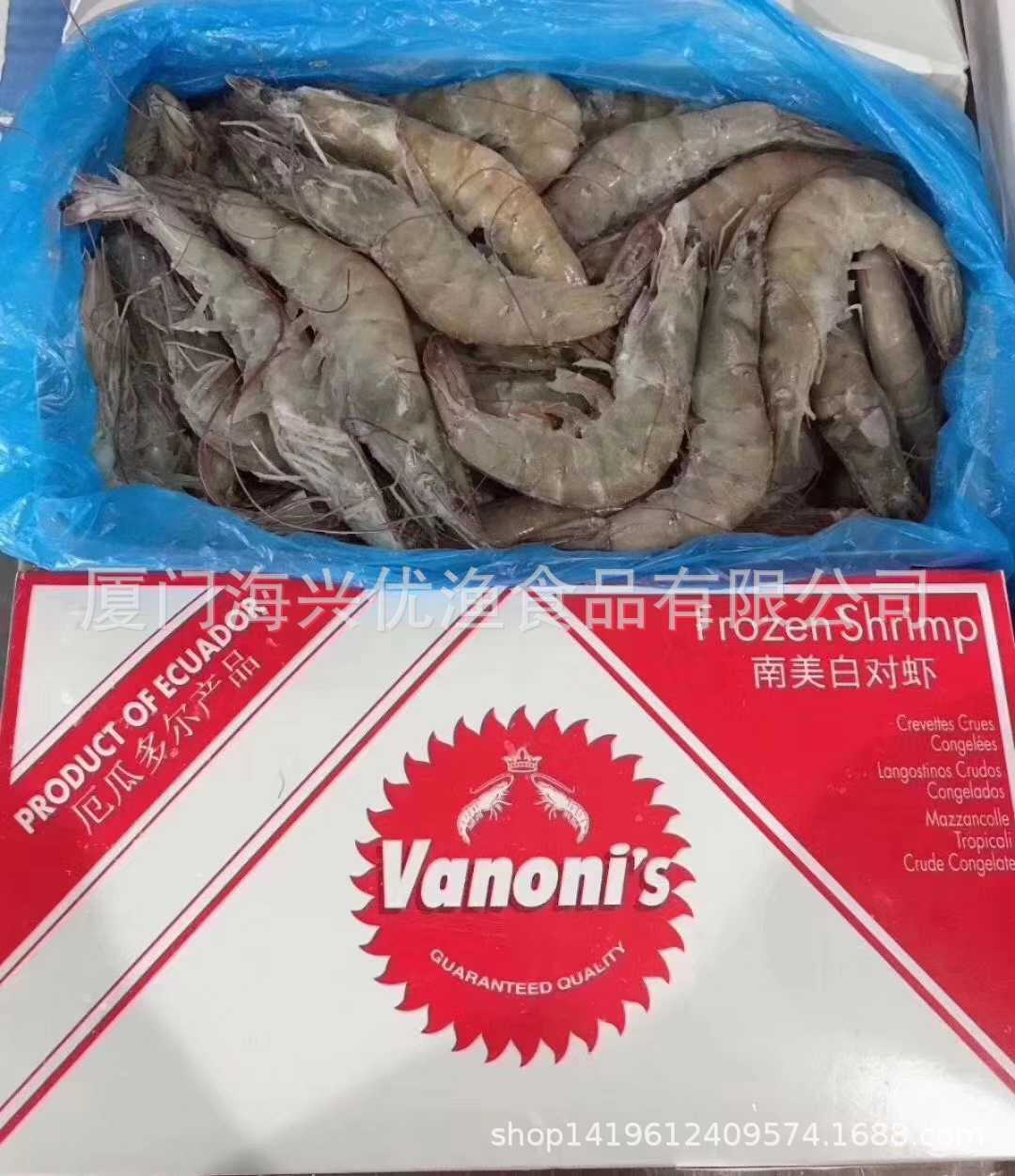 微信图片_20200303185532