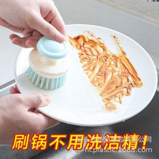 ��մ�͏N����̨�坍ˢ ����ˢ偳���ȥ����ϴ��ˢС�Aˢ�坍ˢ��