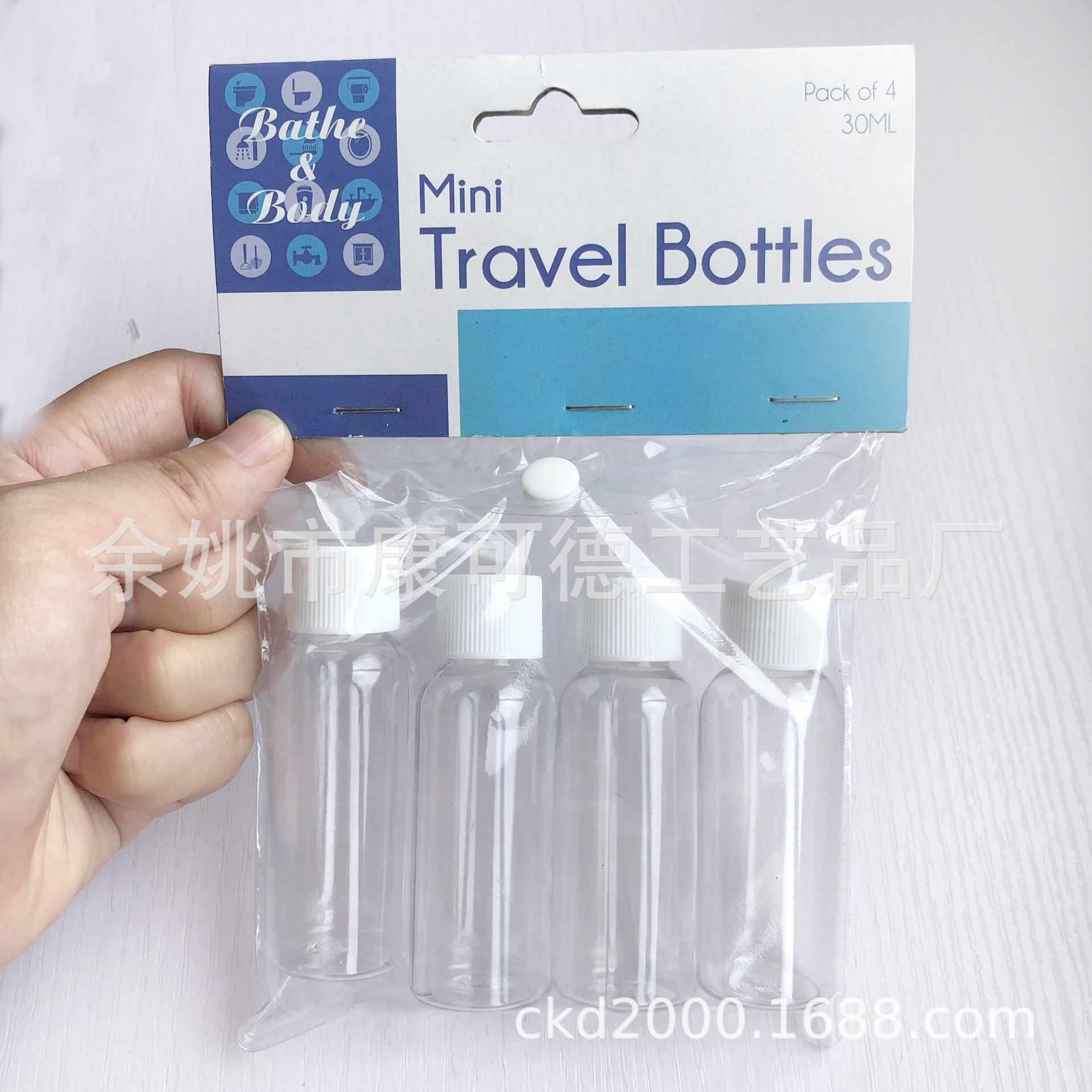 供应30ML 塑料pet瓶 外出旅行套装分装瓶 乳液香水消毒液瓶小喷雾