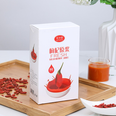 source Manufactor Wolfberry Ningxia Wolfberry Original flavor 300ml Boxed wolfberry 30ml/ Wholesale bags