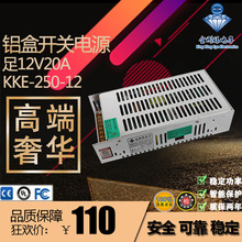 LED O12V20A_PԴ 250Wֱ  Xй