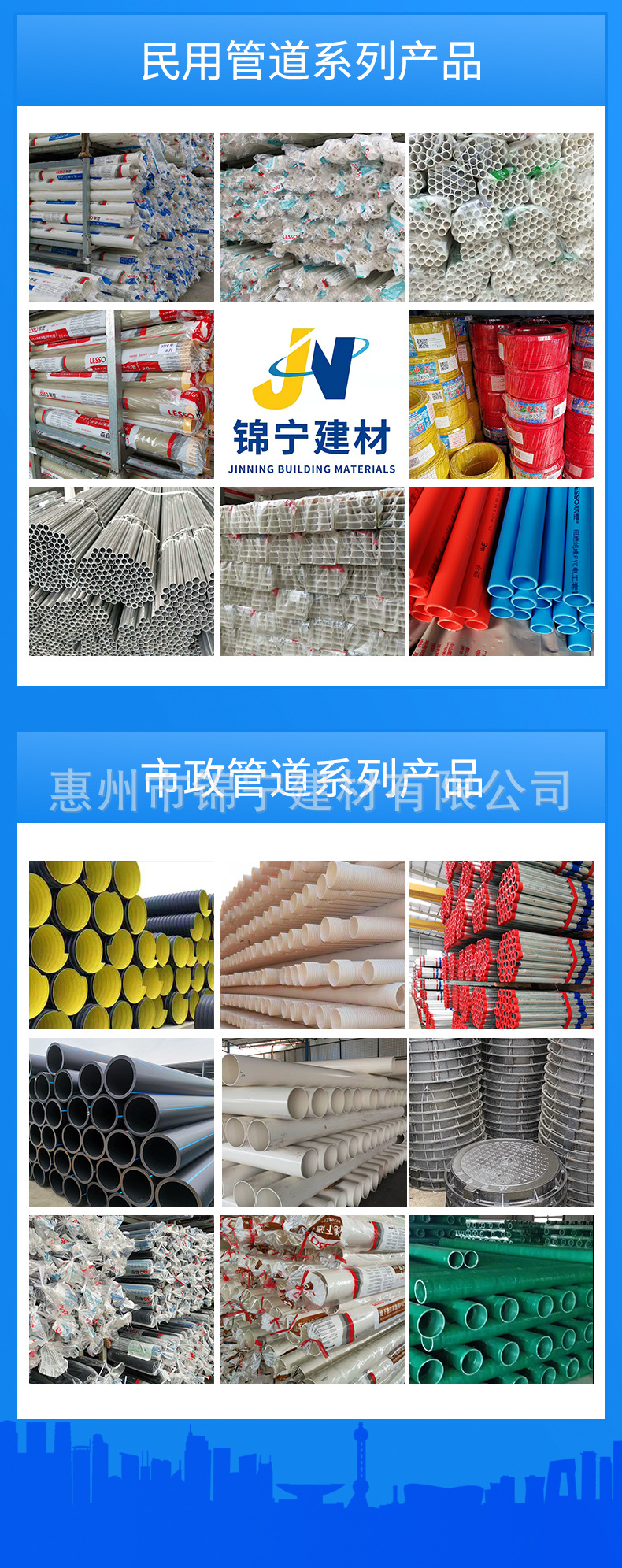 d0cf6b6d4855611b548953c7a39bb5