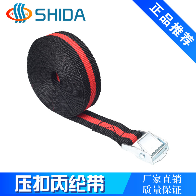 Negro y rojo doble color * 2,5*50cm:1 unidades