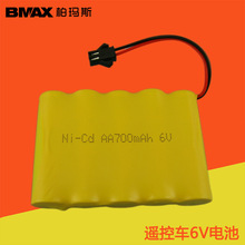 6V 700mAH玩具遥控车配件镍镉电池AA NI-CD充电电池组SM插头