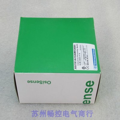 *现货销售*全新Telemocanique传感器XS7D1A1CAM12C 现货