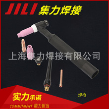 WPϵ�к��� TIG���� ���Ӳ����c���� �廡����wp-26