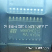 L6506D013TR �zӡL6506D �NƬSOP20 ���M늙C������оƬ