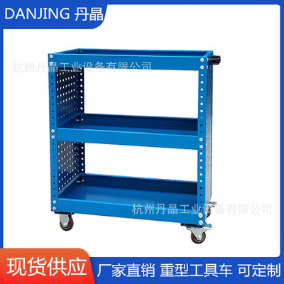 開放式工具車汽修多功能手小推車三層維修工具櫃鐵皮移動架子現貨