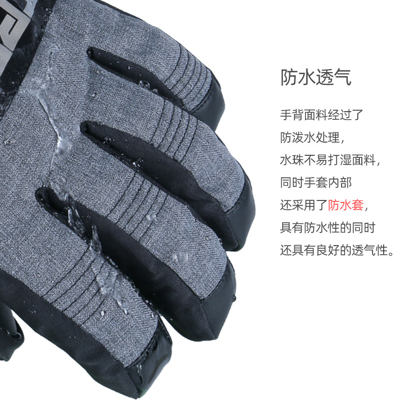 跨境現(xiàn)貨保暖手套戶外滑雪登山騎行健身防風(fēng)防水觸屏五指連指手套
