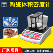 �մ�ᔚ���ʜyԇ�x �մ��ܶ�Ӌ ���ط����xMZ-C150