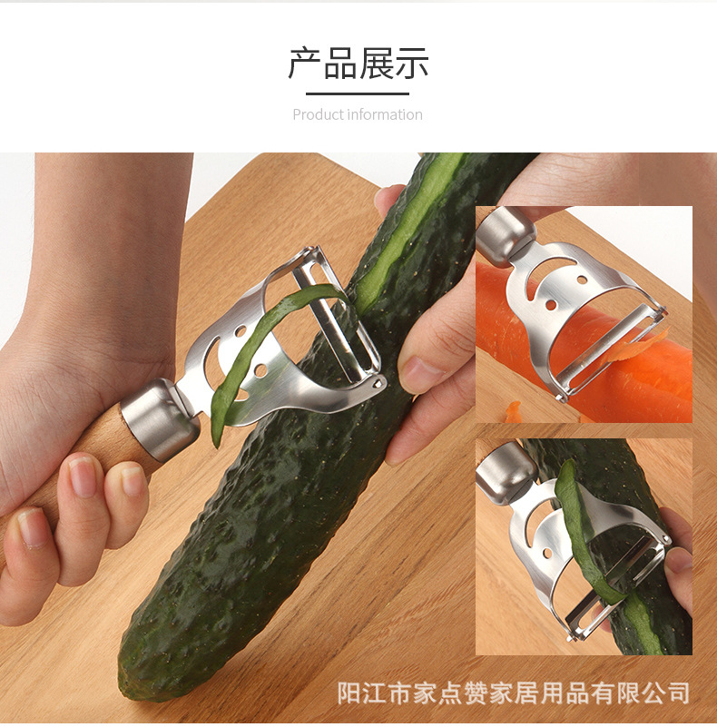详情2.jpg
