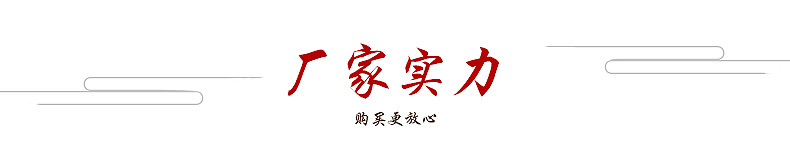 夹江县德艺纸业有限公司_19