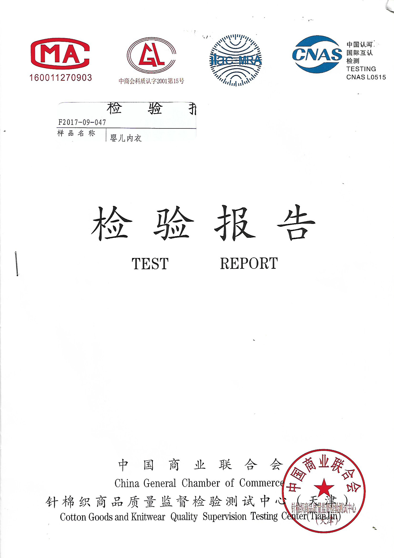 TB2vkm0dwLD8KJjSszeXXaGRpXa_!!