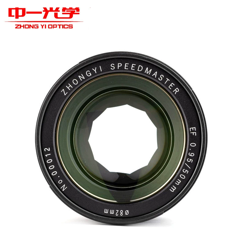 中一 Canon, compatible camera, optics, 50mm