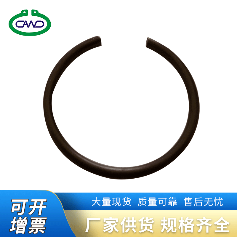 上海厂家供应 阀门用卡簧挡圈 GB895.1孔用钢丝挡圈开口挡圈卡簧