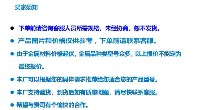 14266527679_96759964