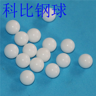 �����ۼ�ȩPOM���ό��ĈA�� �L�� ��ĥ�� 20mm 25.4mm ��ɫ�F؛