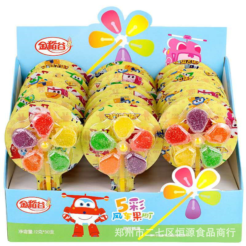 金稻谷/甜心小风车软糖旋转棒棒糖网红儿童学生休闲抖音零食糖果
